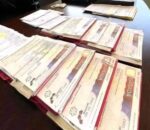 Canada Visa Online