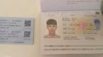 Chinese passport