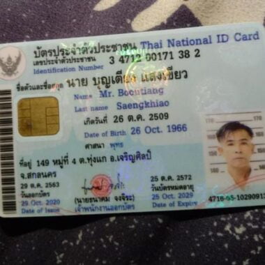 Buy Real and Fake Passport Thailand