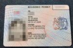 UK Permanent Residence Permit Card 004