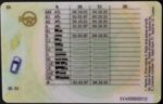 UK Driving Licence